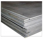  RETAIL IN STEEL PLATES 25CrMo4 4130 HALF 'HEIGHT 